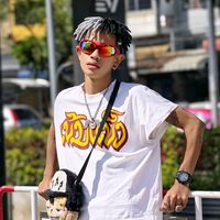เสียงต้นฉบับ - Bkpcityshop