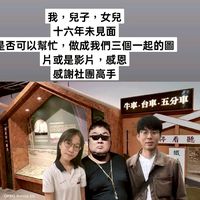 原聲 - 小寶、達布斯