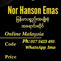 norhason97