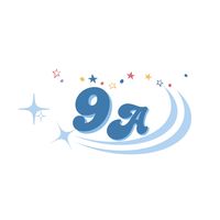 original sound - បេក្ខជនឌីប្លូមធូខេធូ6