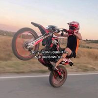 vlad_uwww_