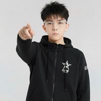 original sound - VG RINN