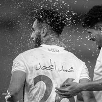 الصوت الأصلي