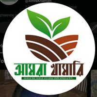 amra.khamari