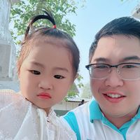 เสียงต้นฉบับ - Bank Bank
