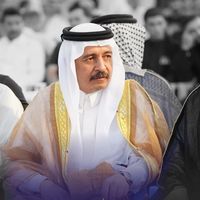 salahzainialtamimi