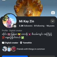 original sound - 💫 Kay Zin 🕊  ( ရွာတန်းသူ )