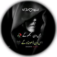 imbeyfa05