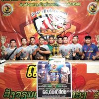 yai.yaii6
