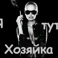 lovevol6