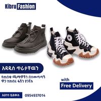 top746574687854