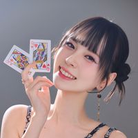 chinatsu_uda