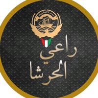 bo_ayat22