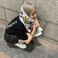 msh_uw