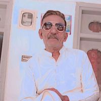 gujrati7033