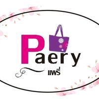 paery55