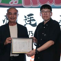 original sound - 丹尼尔Daniel