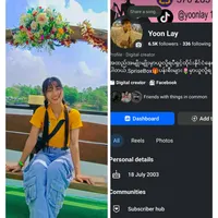 original sound - yoonlay1092003