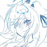 original sound - /AZE/
