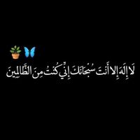 islamic_status_338