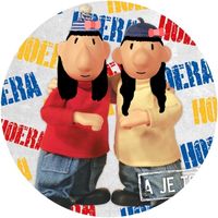 오리지널 사운드 - 패순매순