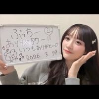 オリジナル楽曲 - ぶっちー姫推し🩵