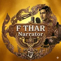 original sound - ftharnarrator