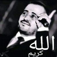 ..emad5