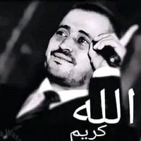 original sound - ..emad5