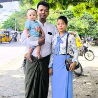 thae4246
