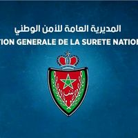policemarocaine2