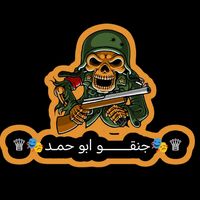 wd.mrahib1