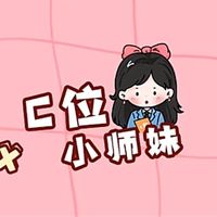 原聲 - 每晚治癒音樂