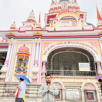 harisilwal_reyansh
