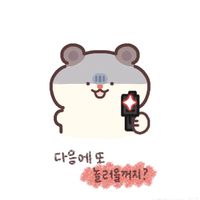 user4152121501819