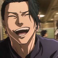 suguloveer