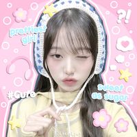 suara asli - ☄️🪐ིྀ ̊🆂hine༅᭕ྀ💦수업