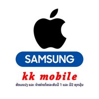kkmobile990