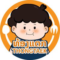 thongtaek