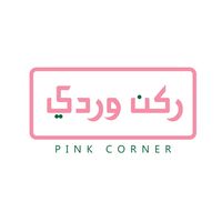 pink__corner