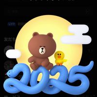 オリジナル楽曲 - レモンシャワー