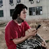 မူရင်းအသံ