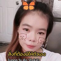 gung______1234