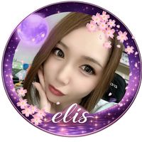 purple_elua