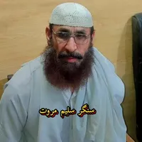 original sound - salimmarwat8