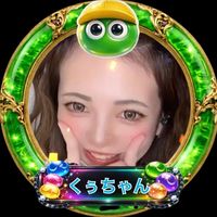 kuuumichi