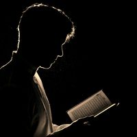 الصوت الأصلي - تائب