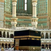 alhamdurillah.2024
