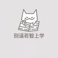 original sound - 5201314._21