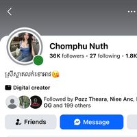 aeinuth11